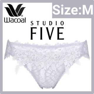 ワコール(Wacoal)のWacoal StudioFive ショーツ　M IP7008(ショーツ)