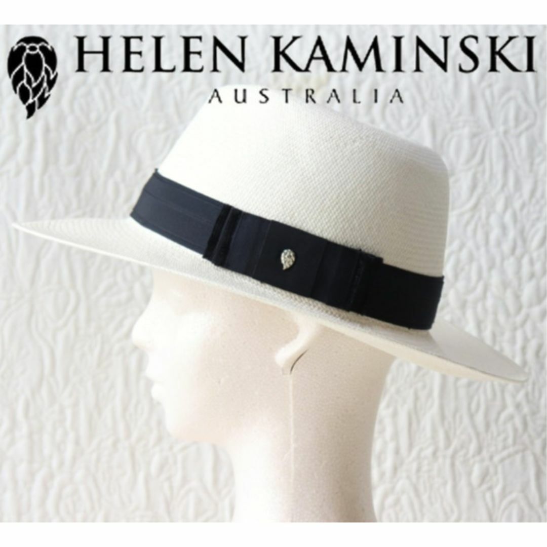 HELEN KAMINSKI(ヘレンカミンスキー)の新品【ヘレンカミンスキー】LIANNA パナマハット 麦わら帽子 57.5 レディースの帽子(麦わら帽子/ストローハット)の商品写真