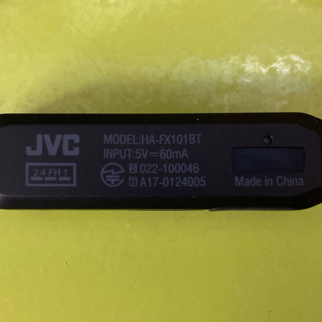 KENWOOD(ケンウッド)のJVC ワイヤレスイヤホン XX HA-FX101BT スマホ/家電/カメラのオーディオ機器(ヘッドフォン/イヤフォン)の商品写真