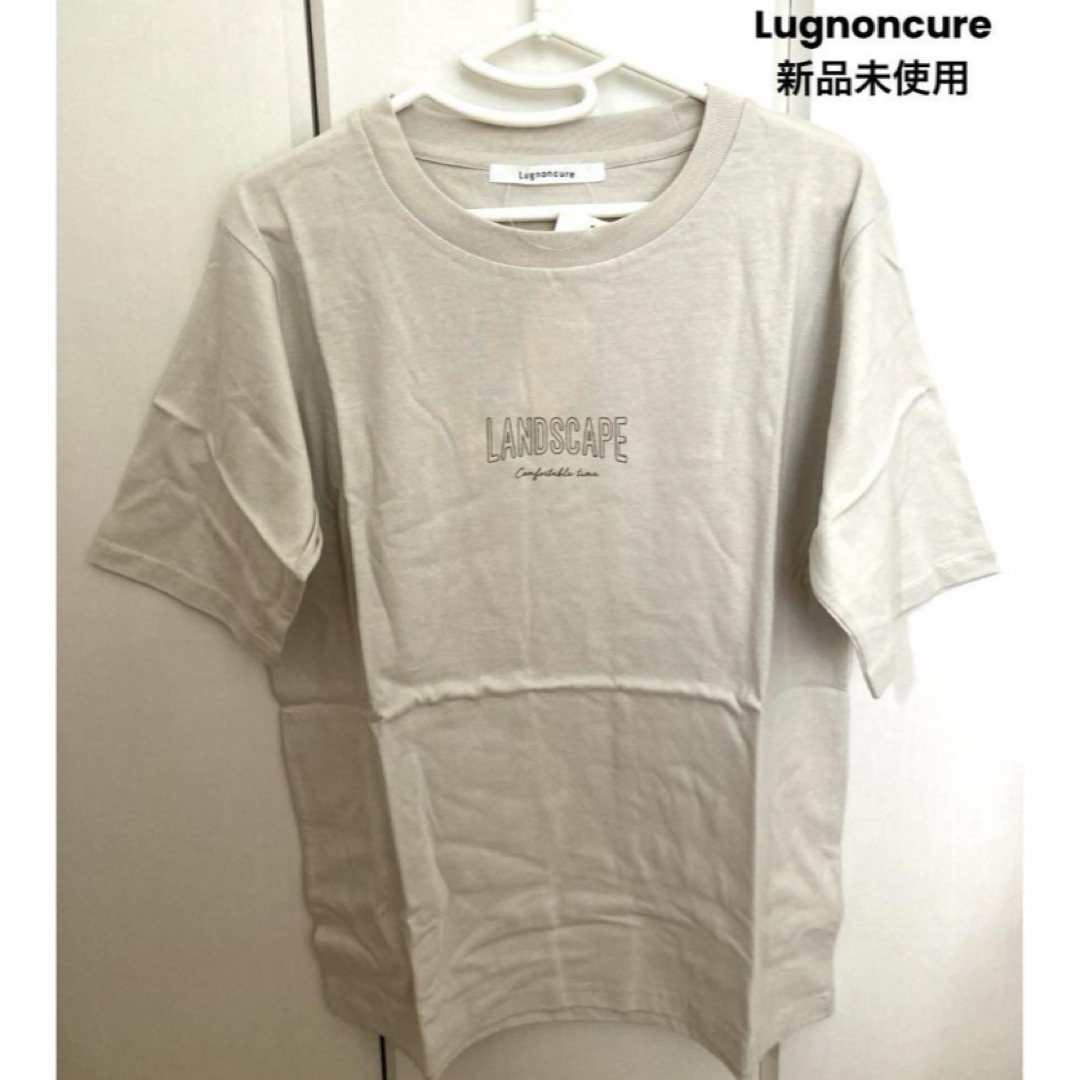 Lugnoncure(ルノンキュール)のLugnoncure 半袖 Tシャツ ベージュ 新品未使用タグ付き レディースのトップス(Tシャツ(半袖/袖なし))の商品写真