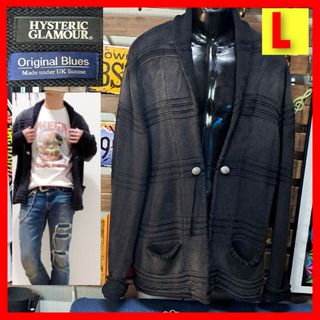 ヒステリックグラマー(HYSTERIC GLAMOUR)の定価3.5万　ヒステリックグラマー　コンチョ　ショールカラー　カーディガン　L(カーディガン)