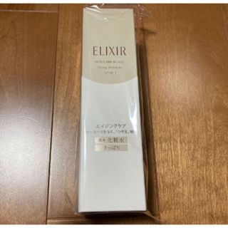 エリクシール(ELIXIR)のエリクシール シュペリエル  ローション ＴI さっぱり 化粧水  (化粧水/ローション)