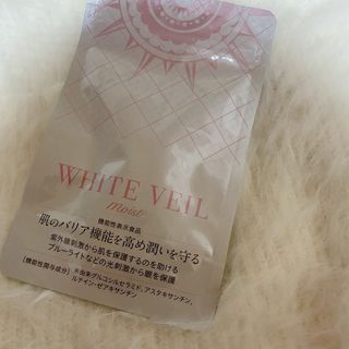 ホワイトヴェール(WHITE VEIL)のWHITE VEIL ホワイトヴェール(日焼け止め/サンオイル)