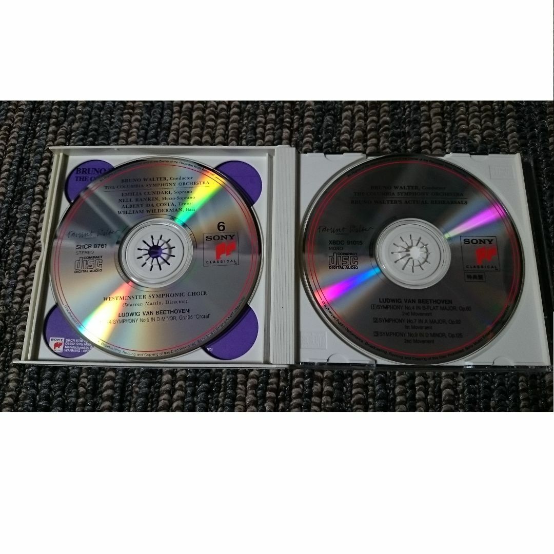 DF　　ベートーヴェン　交響曲全集　ワルター　CD6枚組+特典盤BOXセット エンタメ/ホビーのCD(クラシック)の商品写真