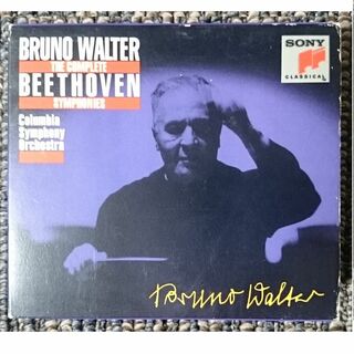 DF　　ベートーヴェン　交響曲全集　ワルター　CD6枚組+特典盤BOXセット(クラシック)