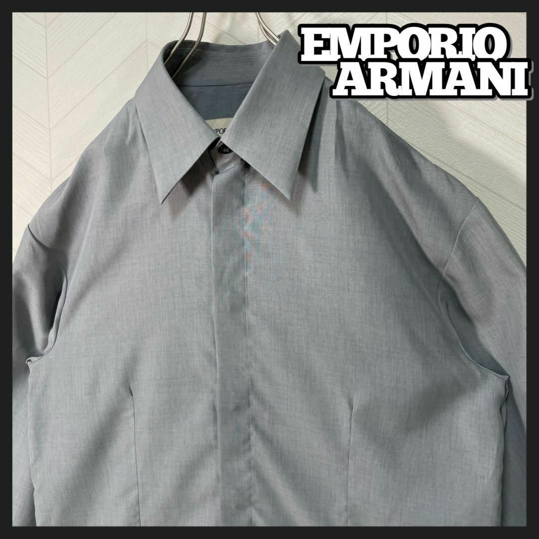 Emporio Armani(エンポリオアルマーニ)のエンポリオ アルマーニ シャツ 長袖 ドレスシャツ ワイシャツ グレー メンズ メンズのトップス(シャツ)の商品写真