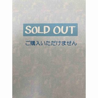 ハルメク　2024年5月号　　★おまとめ割あり★