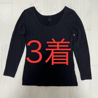 ユニクロ(UNIQLO)のkazu様専用(アンダーシャツ/防寒インナー)