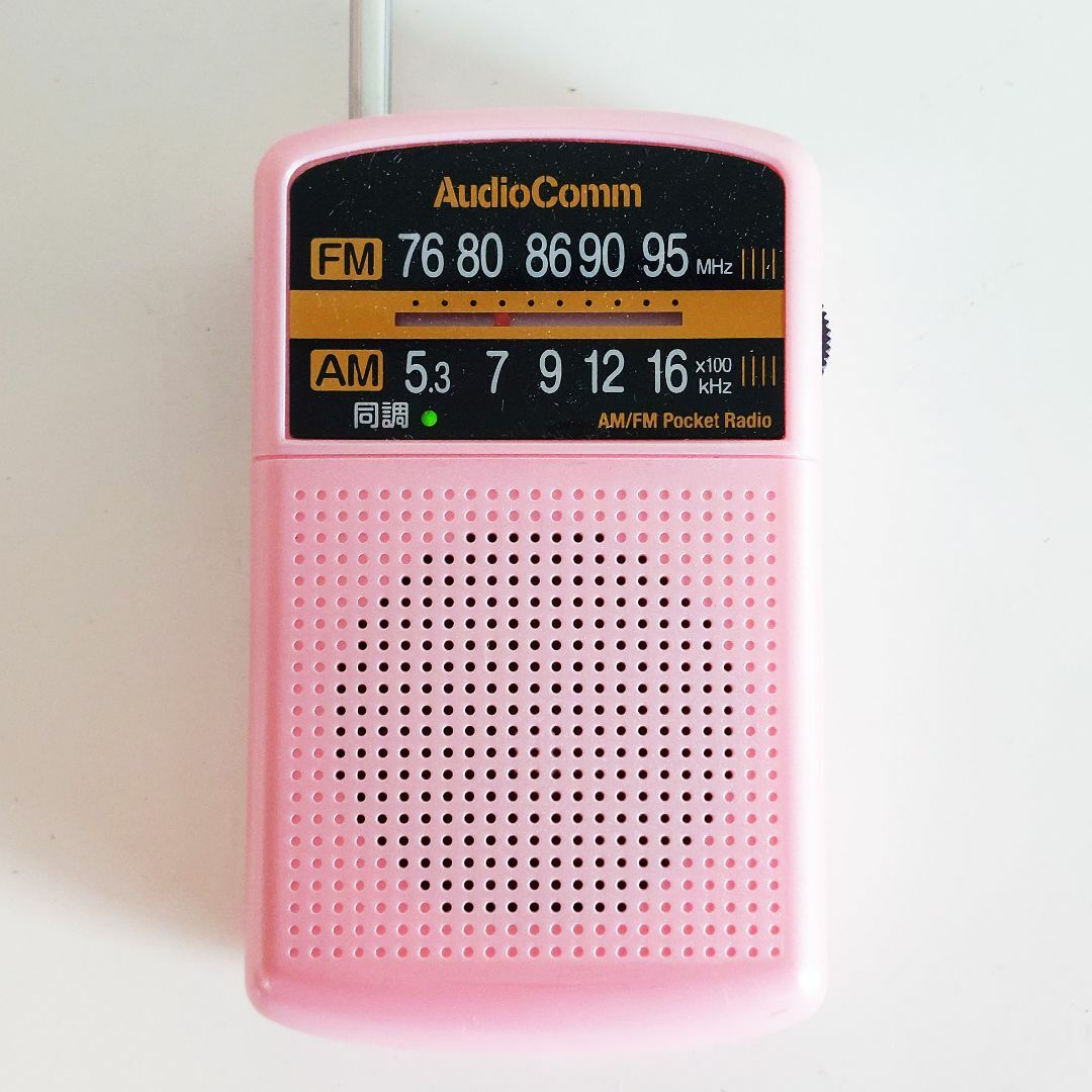 オーム電機(オームデンキ)のAudio Comm AM/FM携帯ラジオ RAD-P135N-P 動作確認済 スマホ/家電/カメラのオーディオ機器(ラジオ)の商品写真