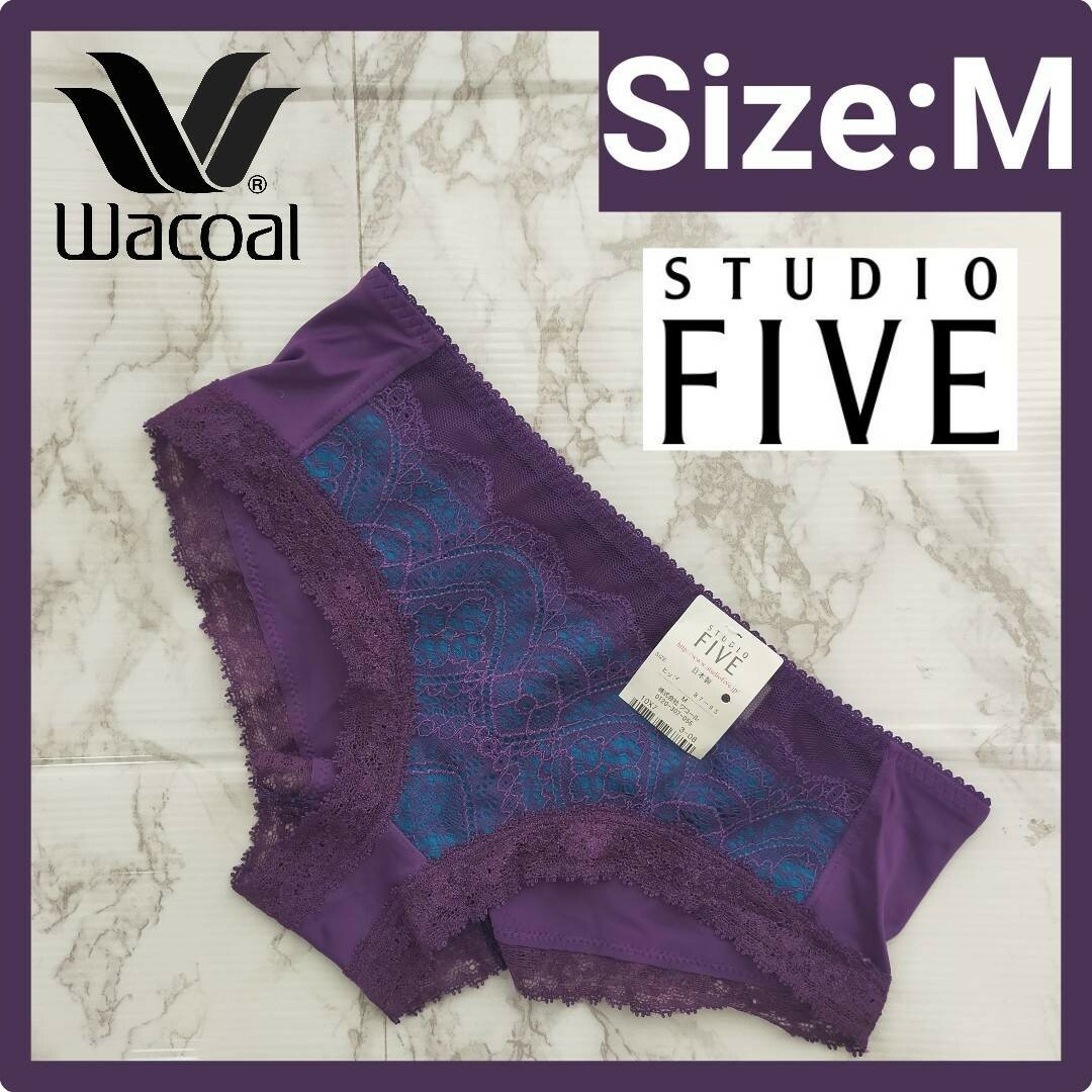 Wacoal - Wacoal StudioFive ショーツ M QP1401の通販 by わっこ's