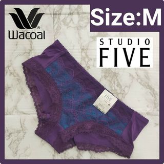 ワコール(Wacoal)のWacoal StudioFive ショーツ　M QP1401(ショーツ)