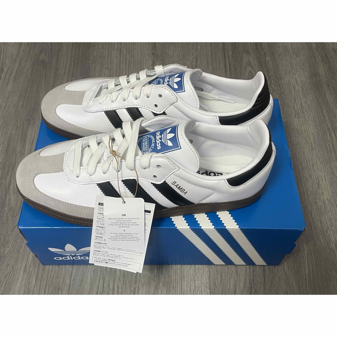 Originals（adidas）(オリジナルス)のサンバ OG / SAMBA OG 26.5cm B75806 オリジナルス メンズの靴/シューズ(スニーカー)の商品写真