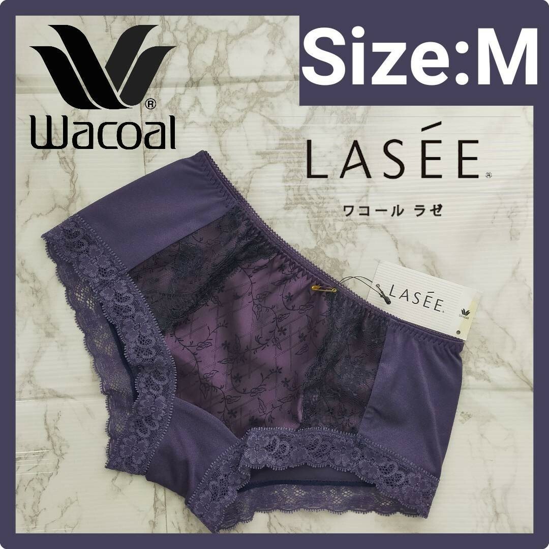 Wacoal(ワコール)のWacoal LASEEショーツM　PFA555 レディースの下着/アンダーウェア(ショーツ)の商品写真