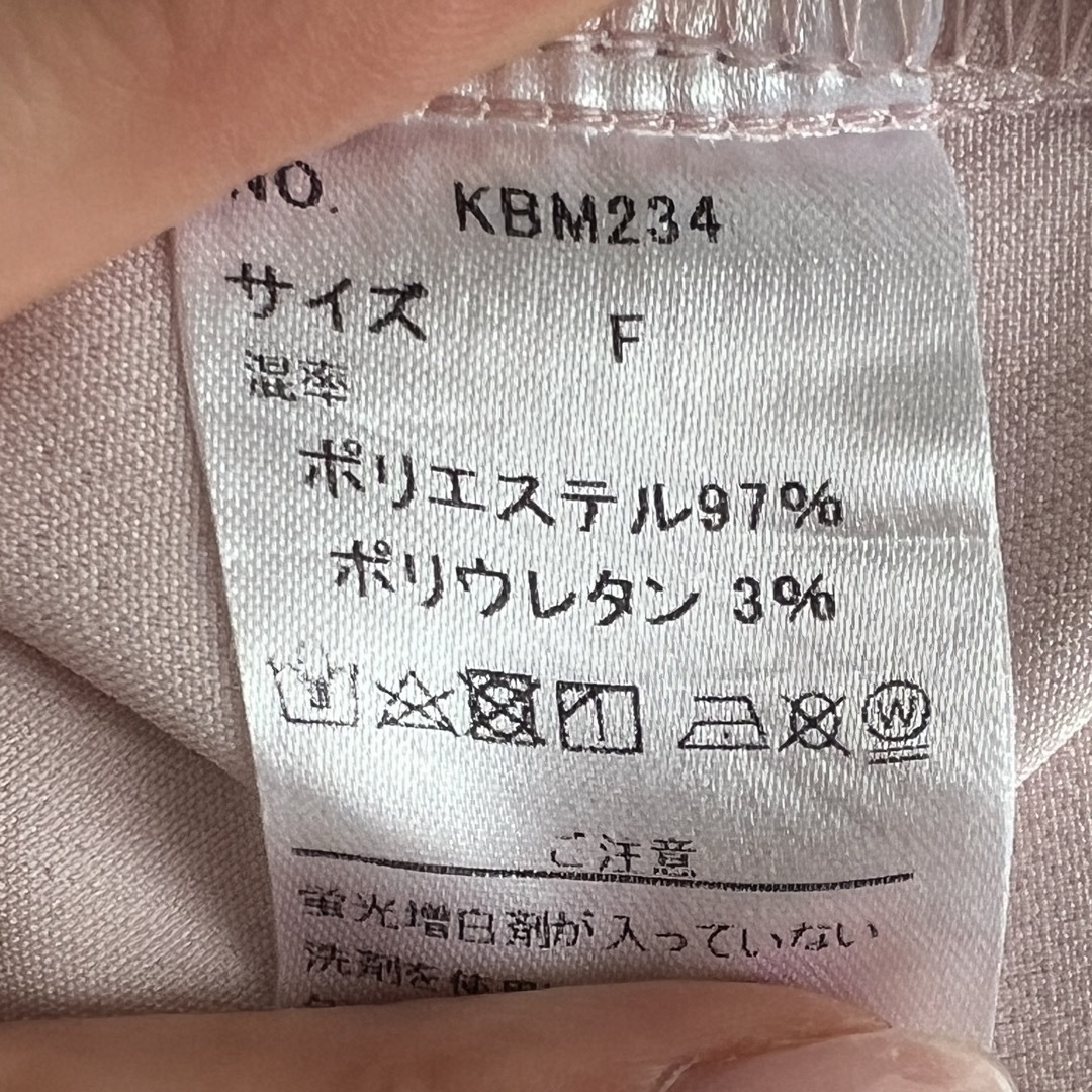 myu カットソー レディースのトップス(カットソー(半袖/袖なし))の商品写真