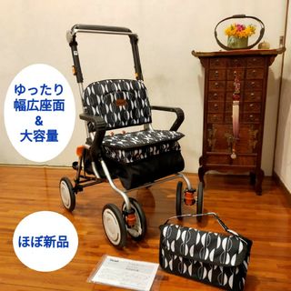 コウワセイサクショ(Kowa Seisakusho)の【ほぼ未使用】シルバーカー　SLT10  レコルティⅡ　幸和製作所(その他)