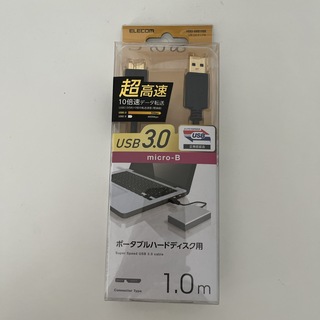 エレコム USBケーブル USB3.0 マイクロBケーブル microB-A 3