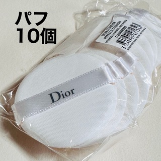 Christian Dior - ディオール/クッションファンデパフ10個