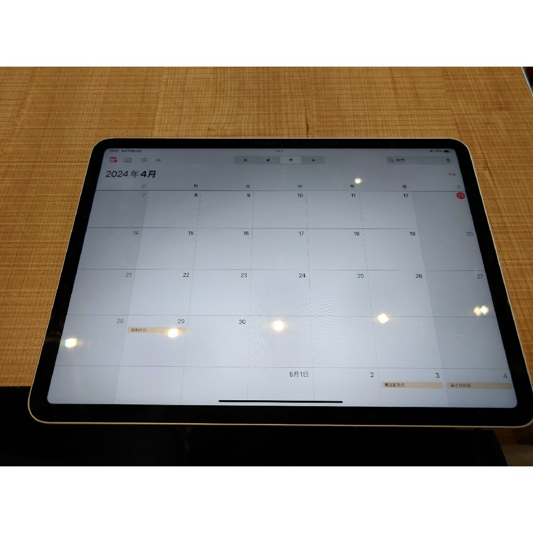 iPad(アイパッド)のiPad Pro 11 2018  Wi-Fi スペースグレー 64G Appl スマホ/家電/カメラのPC/タブレット(タブレット)の商品写真