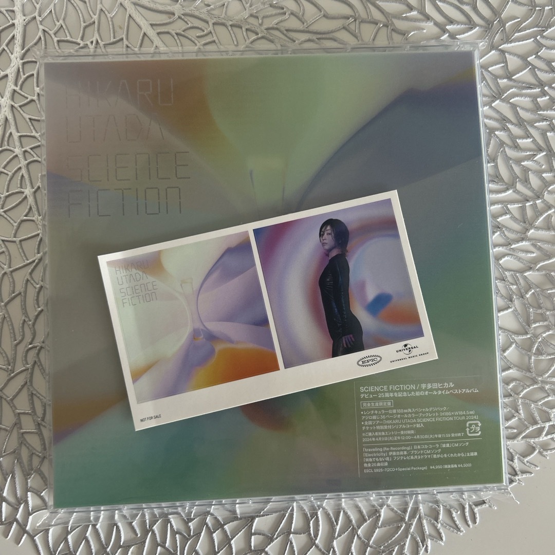 SCIENCE　FICTION（完全生産限定盤） エンタメ/ホビーのCD(ポップス/ロック(邦楽))の商品写真