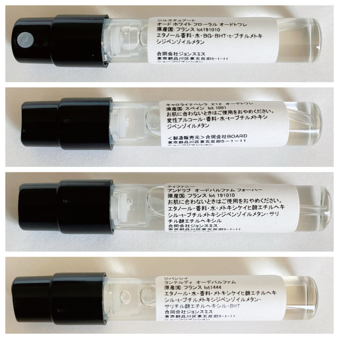 CHANEL(シャネル)の【3本セット】人気ブランドアトマイザー 選べる香水 各1.5ml  コスメ/美容の香水(ユニセックス)の商品写真