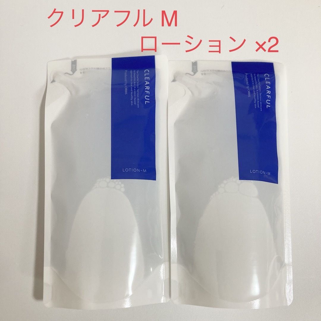 ORBIS(オルビス)のオルビス クリアフルローション M しっとり 詰め替え用 180ml ×2 コスメ/美容のスキンケア/基礎化粧品(化粧水/ローション)の商品写真