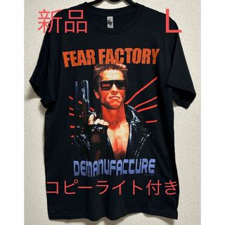 新品　Fear Factory Tシャツ　Lサイズ　フィアファクトリー(Tシャツ/カットソー(半袖/袖なし))