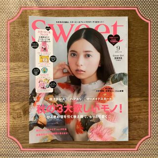 sweet 2022年 9月号 雑誌のみ(ファッション)