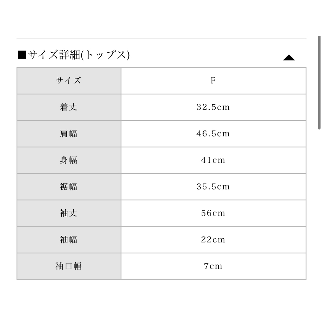 Bubbles(バブルス)のBubbles オープンニットアンサンブルワンピース レディースのワンピース(ミニワンピース)の商品写真