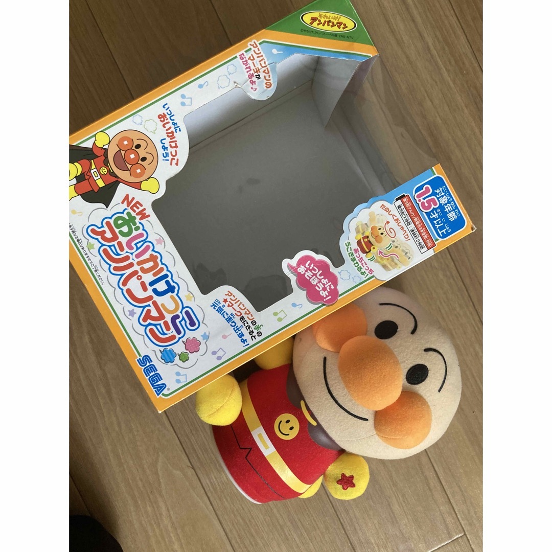 SEGA(セガ)のおいかけっこ アンパンマン　ベビー　知育玩具 エンタメ/ホビーのおもちゃ/ぬいぐるみ(ぬいぐるみ)の商品写真