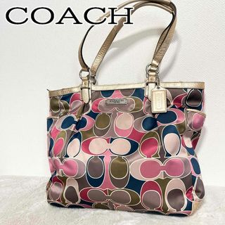 コーチ(COACH)の美品✨COACHコーチセミショルダーバッグトートバッグマルチカラーシグネチャー(ショルダーバッグ)