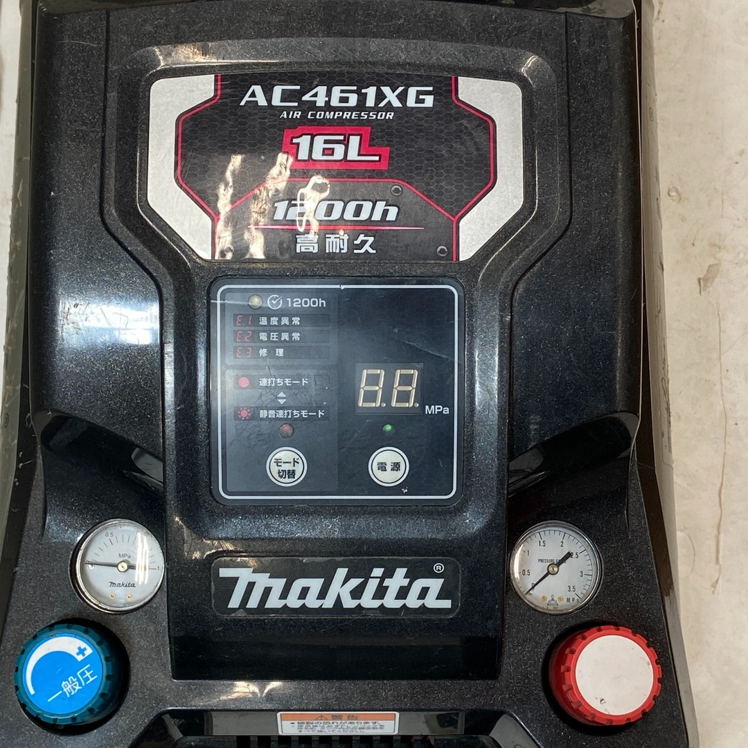 Makita(マキタ)のΦΦMAKITA マキタ コンプレッサー AC461XG ブラック その他のその他(その他)の商品写真