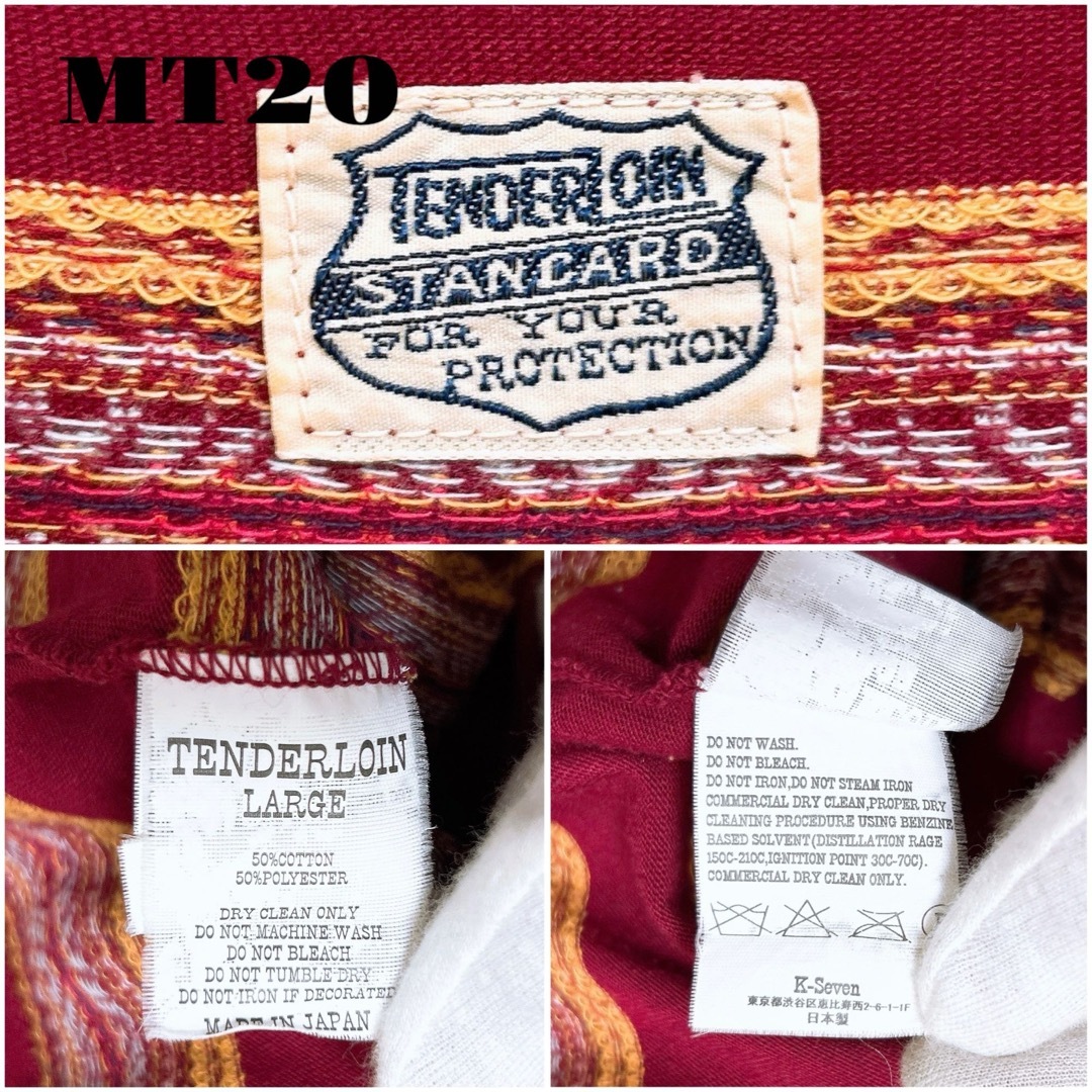 TENDERLOIN(テンダーロイン)の希少品！ TENDERLOIN 長袖 Tシャツ ロンT ジャガード 赤紫 L メンズのトップス(Tシャツ/カットソー(七分/長袖))の商品写真