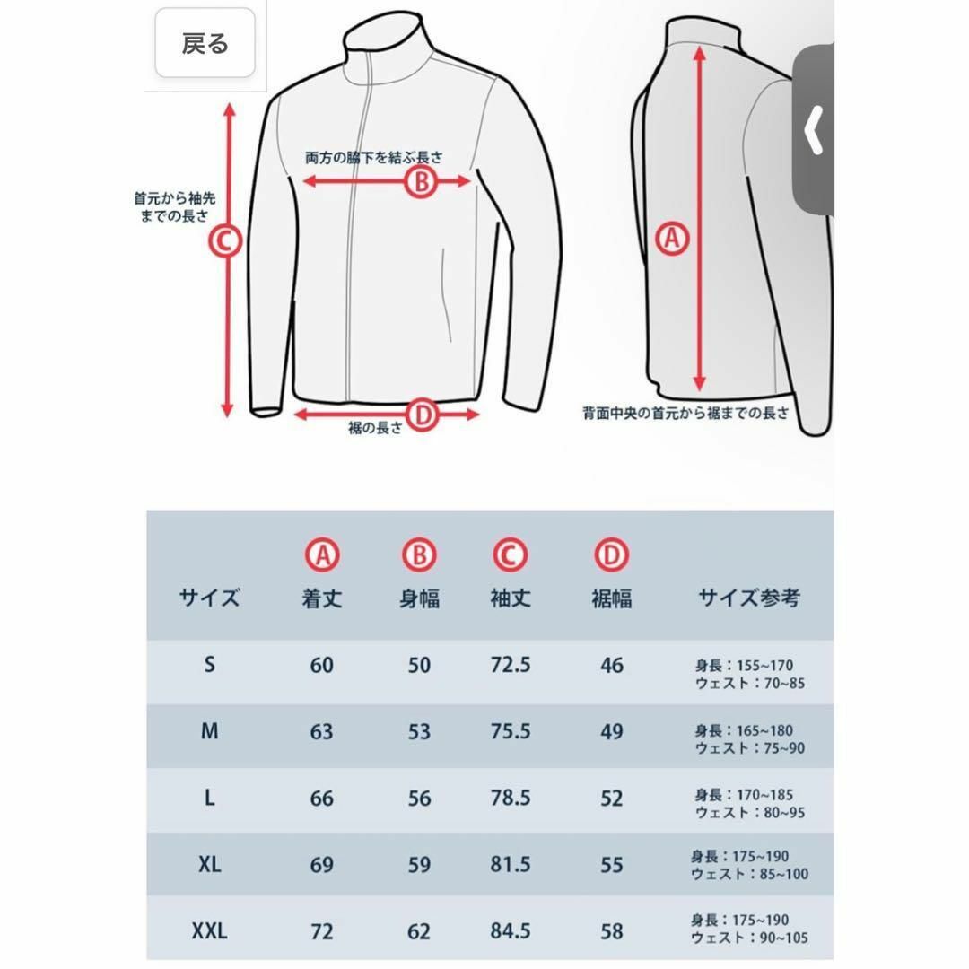 ラッシュガード メンズ パーカー 水着 長袖 ライトグレー　Lサイズ メンズの水着/浴衣(水着)の商品写真