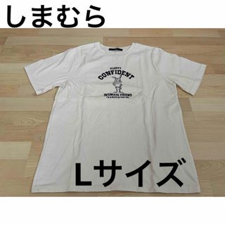 シマムラ(しまむら)のしまむら 半袖 Tシャツ(Tシャツ(半袖/袖なし))