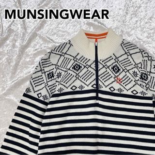 マンシングウェア(Munsingwear)のマンシングウェア ハーフジップ 長袖 ニット Mサイズ ボーダー(ウエア)