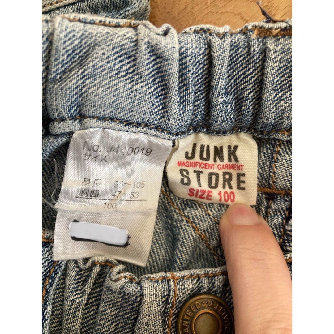 JUNK STORE(ジャンクストアー)のJUNK STORE ジャンクストア デニム 100 キッズ/ベビー/マタニティのキッズ服女の子用(90cm~)(パンツ/スパッツ)の商品写真