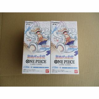 2BOXテープ付き　ONE PIECEカードゲーム 新時代の主役　新品未開封(Box/デッキ/パック)