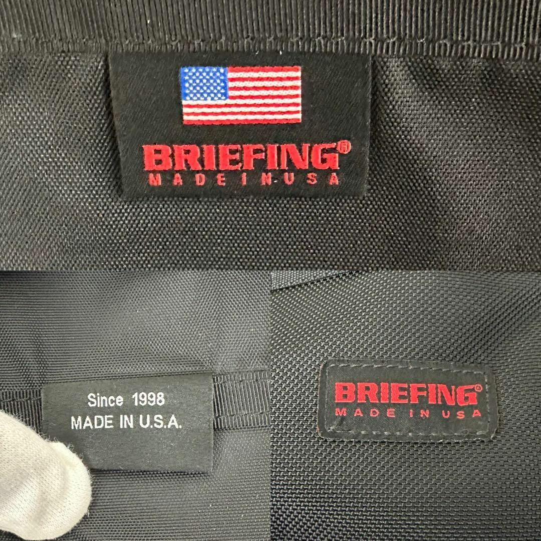 BRIEFING(ブリーフィング)の未使用級 BRIEFING SQ PACK SL リュック 大容量 黒 A4可能 メンズのバッグ(バッグパック/リュック)の商品写真