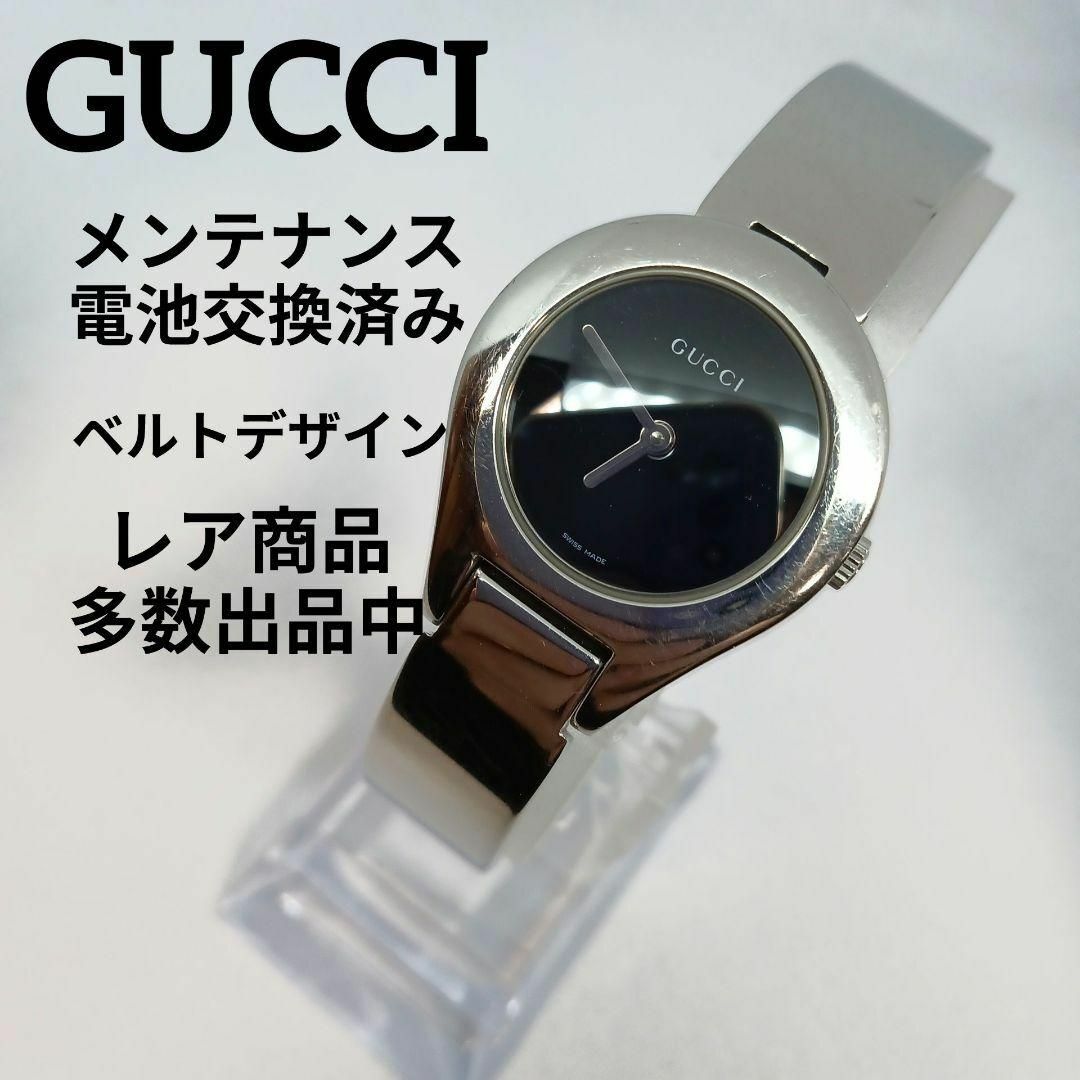 Gucci(グッチ)の715美品　グッチ　腕時計　クォーツ　ラウンド　6700L　ベルトデザイン レディースのファッション小物(腕時計)の商品写真