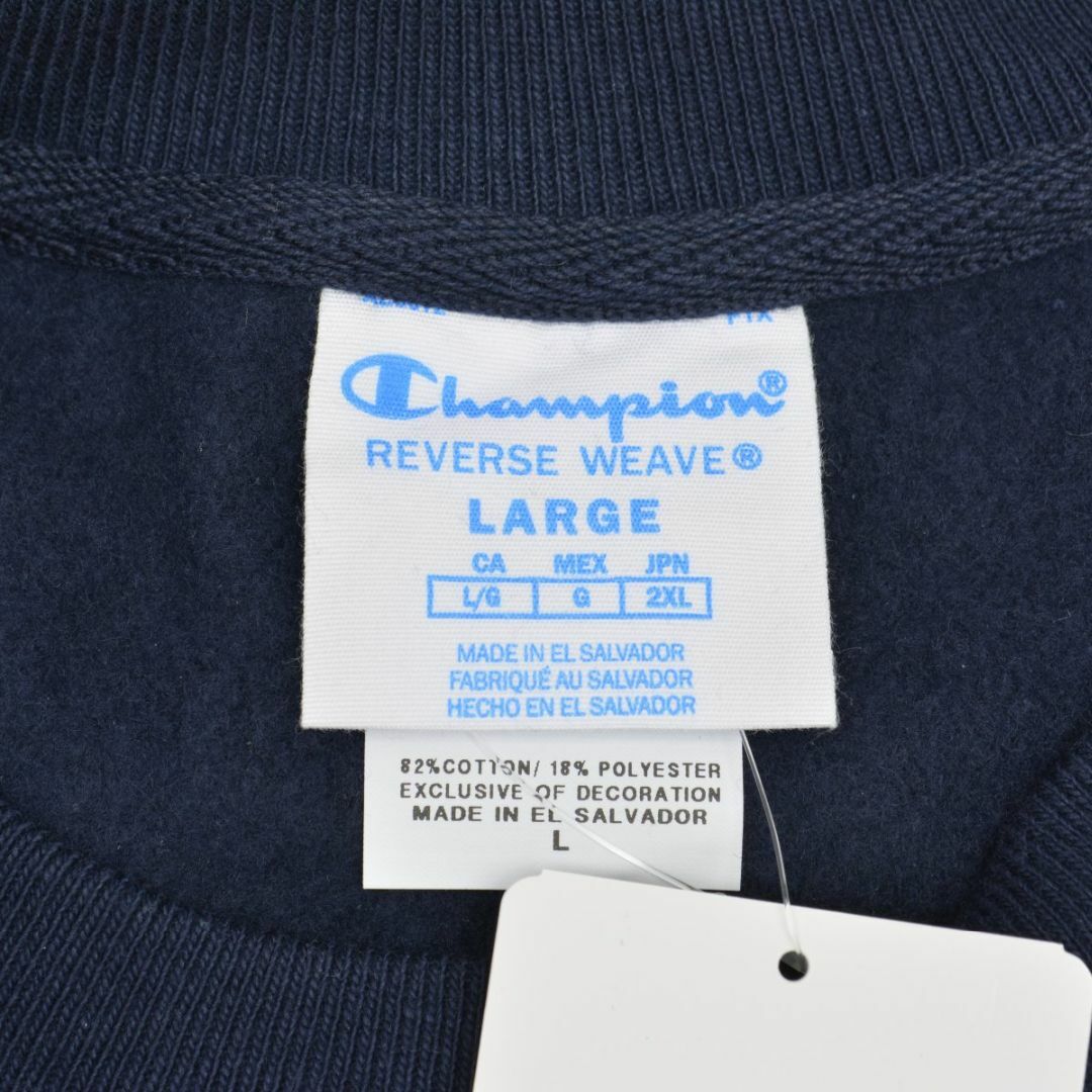 MOMA(モマ)の【MOMA×CHAMPION】REVERSE WEAVE スウェットシャツ メンズのトップス(スウェット)の商品写真