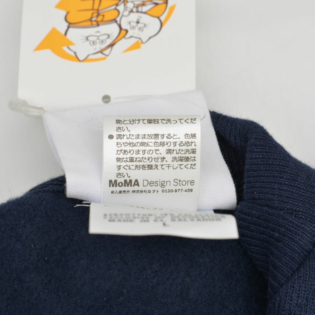 MOMA(モマ)の【MOMA×CHAMPION】REVERSE WEAVE スウェットシャツ メンズのトップス(スウェット)の商品写真