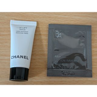 シャネル(CHANEL)のシャネル ルリフト セラム 美容液  ／　ポーラ B.A ローション イマース(美容液)