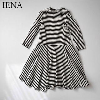 IENA - 美品　IENA イエナ　フレアワンピース　ボーダー　長袖　膝下丈　ミラノリブ