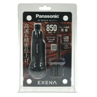 Panasonic