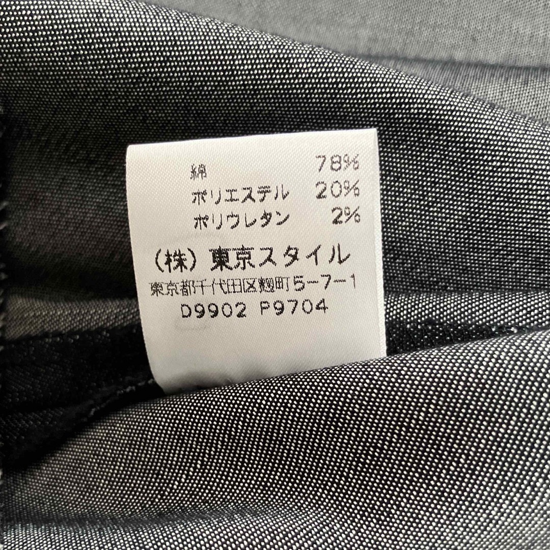 【匿名・送料無料】テーラードジャケット　Lサイズ レディースのジャケット/アウター(テーラードジャケット)の商品写真