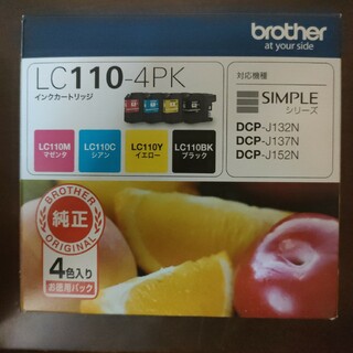 ブラザー(brother)の【新品純正品】brother LC110-4PKインクカ－トリッジ4色入り(PC周辺機器)