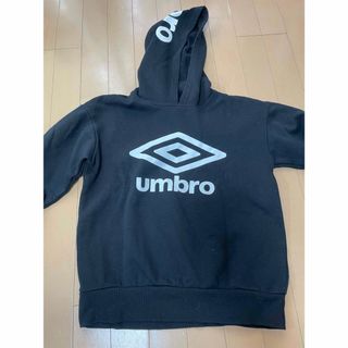 UMBRO - パーカー　アンブロ　160