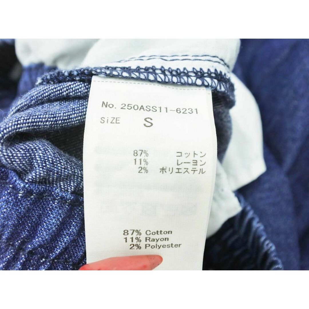 moussy(マウジー)のAZUL BY MOUSSY アズールバイマウジー ワイド デニムパンツ sizeS/ブルー ■■ レディース レディースのパンツ(デニム/ジーンズ)の商品写真