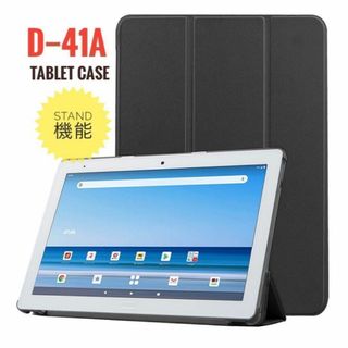 dtab Compact d-41A case docomo NTT ケース(タブレット)