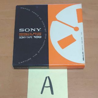 ソニー(SONY)のA　 ソニー　オープンリール　サウンドテープ　185m(その他)